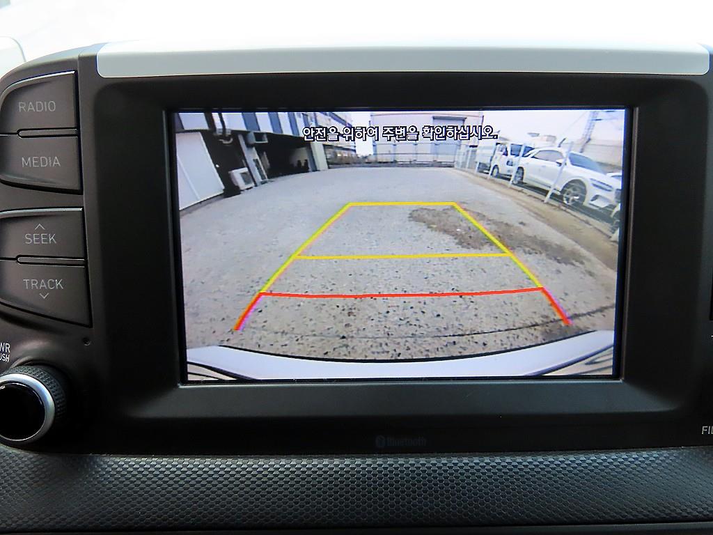 HYUNDAI Kona 2018 Blanco - Importación desde Corea - HF Imports Iquique - Foto 15