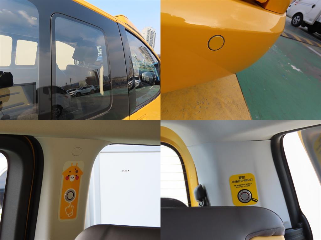 HYUNDAI Staria 2022 Amarillo - Importación desde Corea - HF Imports Iquique - Foto 19