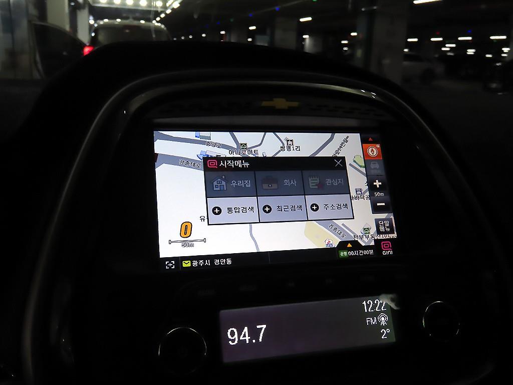 Chevrolet Spark 2017 - Importación desde Corea - HF Imports Iquique - Foto 14