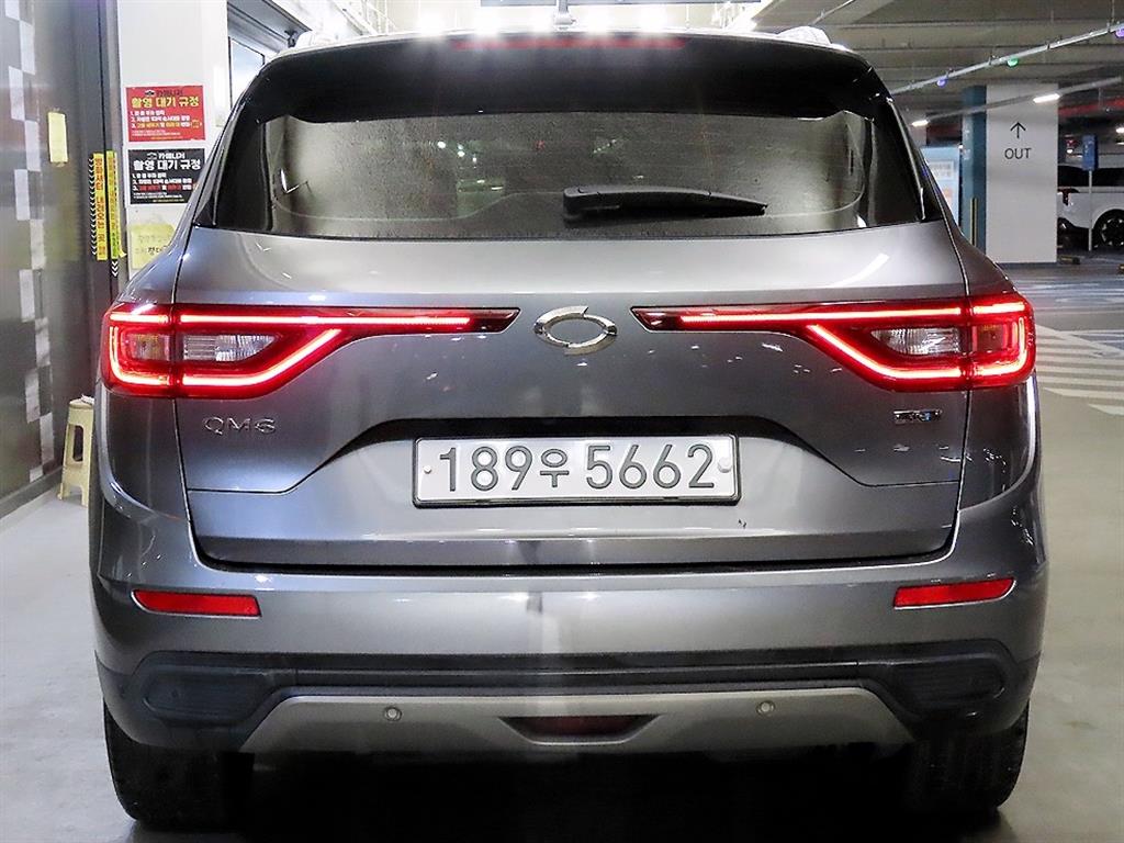 SAMSUNG QM6 - Vista 5