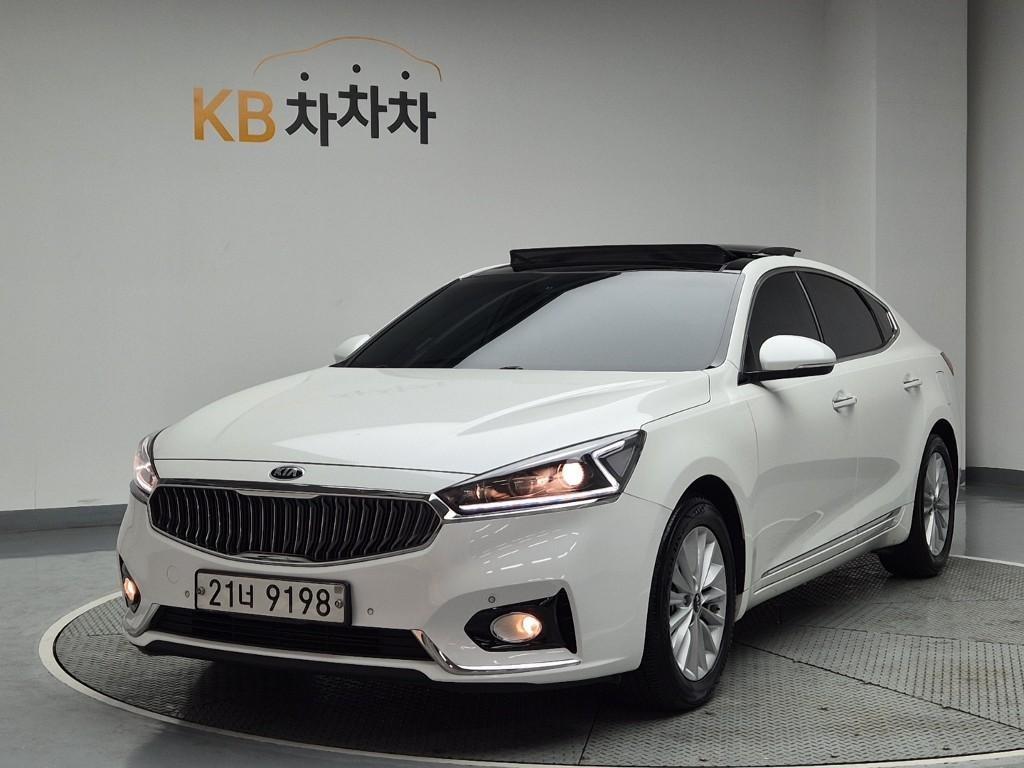 KIA K7 2016 Blanco - Importación desde Corea - HF Imports Iquique - Foto 1