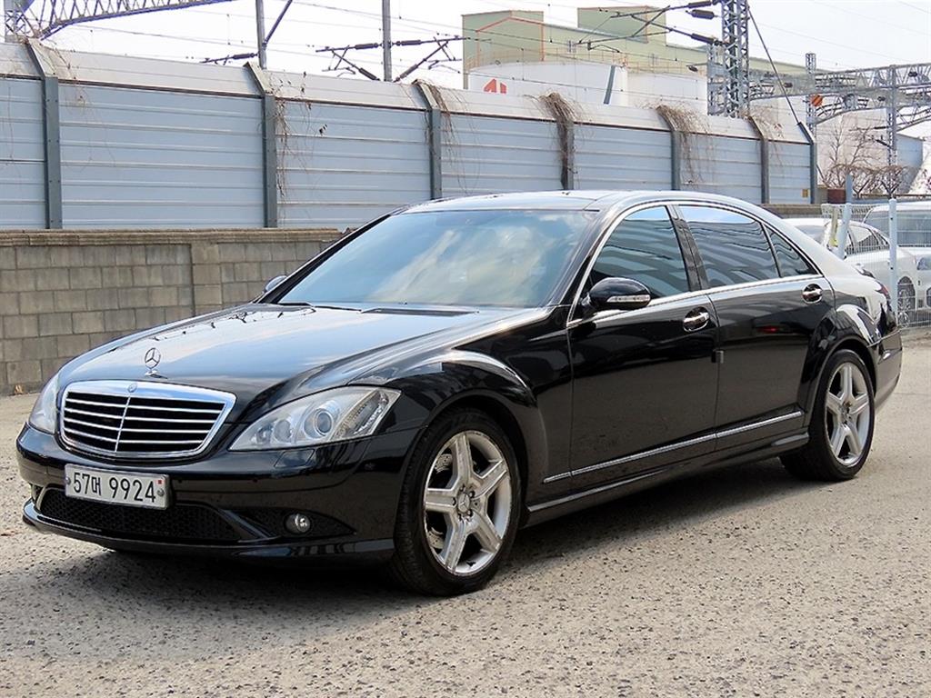 Mercedes Benz S Class - Vista 2