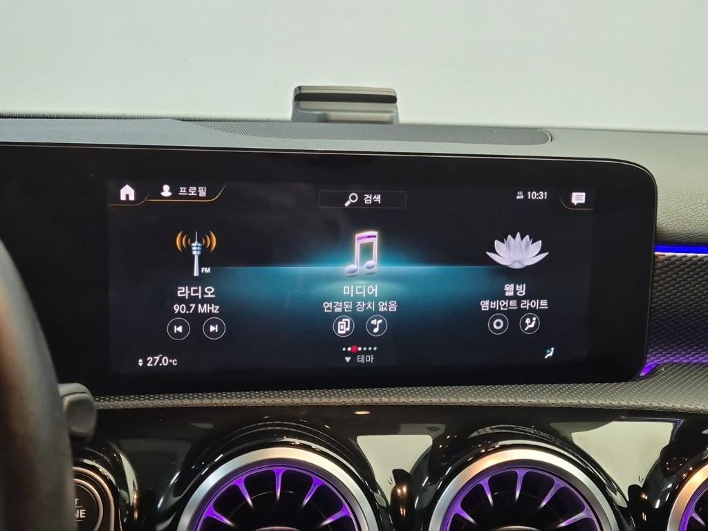 Mercedes Benz A Class 2021 Gris - Importación desde Corea - HF Imports Iquique - Foto 13