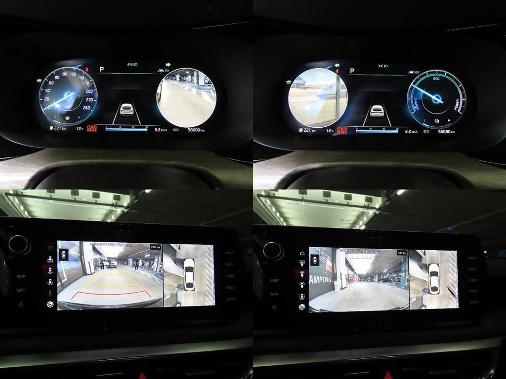 KIA K5 2023 Negro - Importación desde Corea - HF Imports Iquique - Foto 17