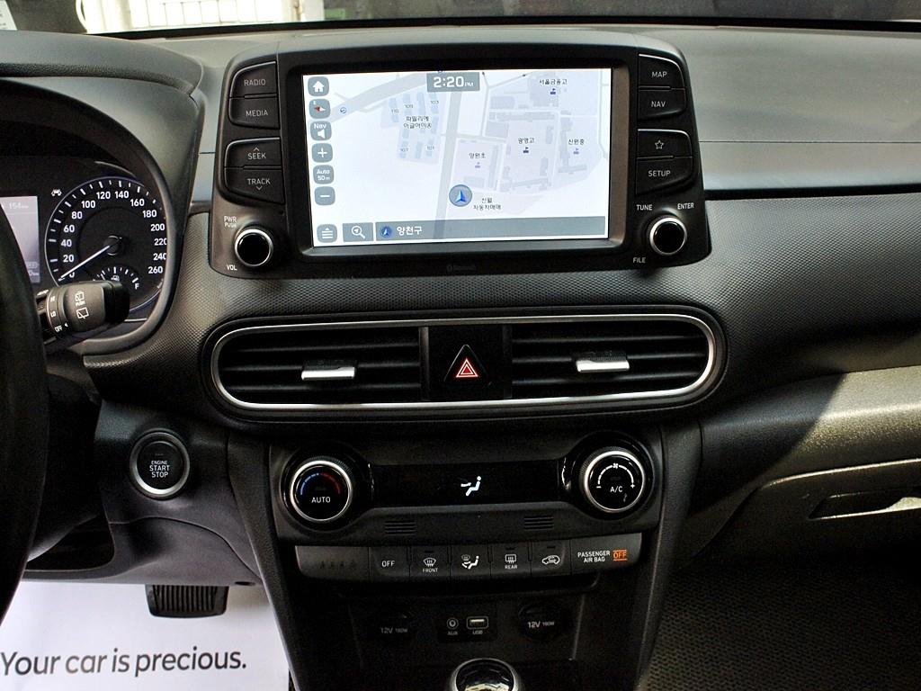 HYUNDAI Kona 2018 Negro - Importación desde Corea - HF Imports Iquique - Foto 10