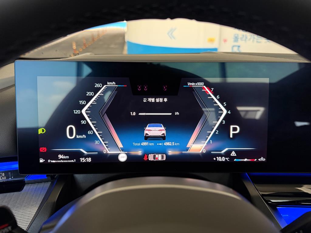 BMW 5 Series - Vista 10