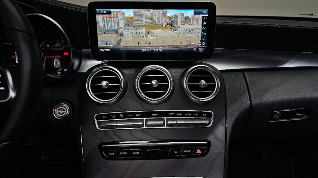 Mercedes Benz C Class 2019 Gris - Importación desde Corea - HF Imports Iquique - Foto 14