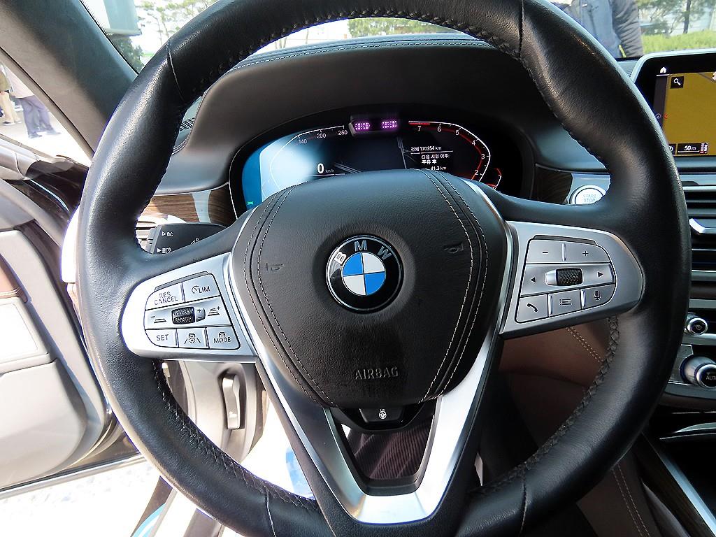 BMW 7 Series - Vista 8