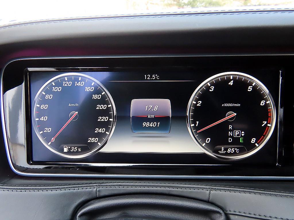 Mercedes Benz S Class - Vista 9