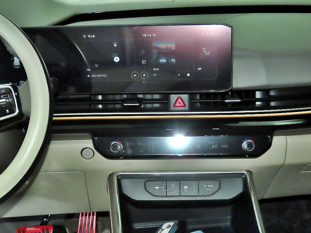 KIA Carnival - Vista 11