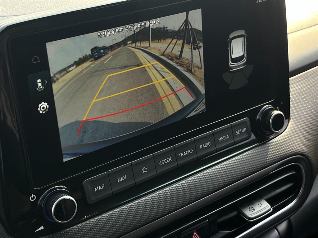 HYUNDAI Kona 2022 Azul - Importación desde Corea - HF Imports Iquique - Foto 17