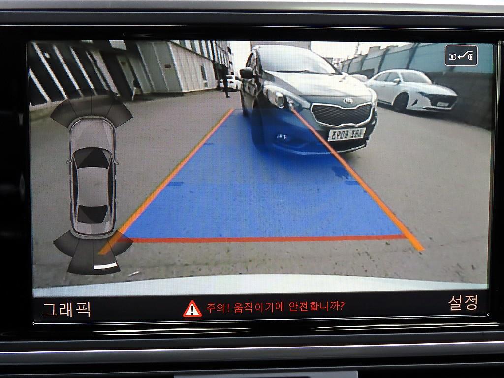 Audi A6 2016 - Importación desde Corea - HF Imports Iquique - Foto 14