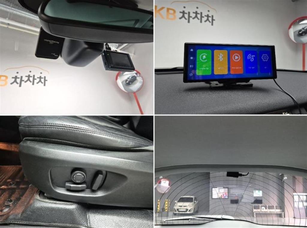 Land Rover Discovery Sports 2018 Gris - Importación desde Corea - HF Imports Iquique - Foto 17