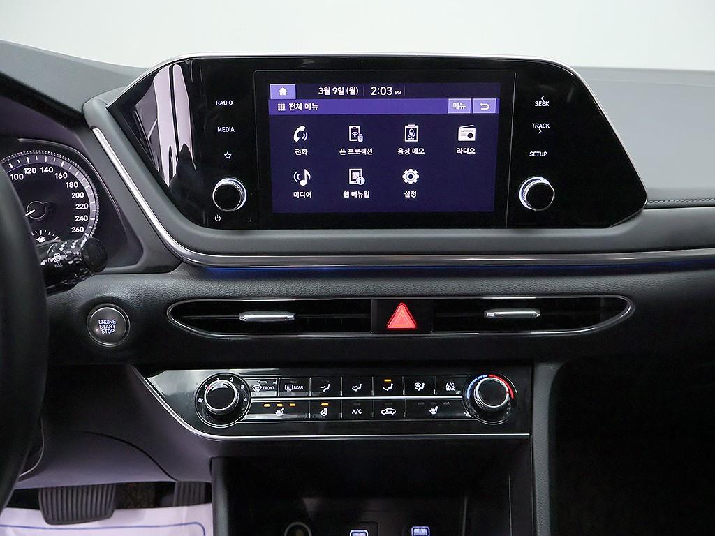 HYUNDAI Sonata 2022 Negro - Importación desde Corea - HF Imports Iquique - Foto 9