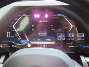 BMW 5 Series - Vista 10