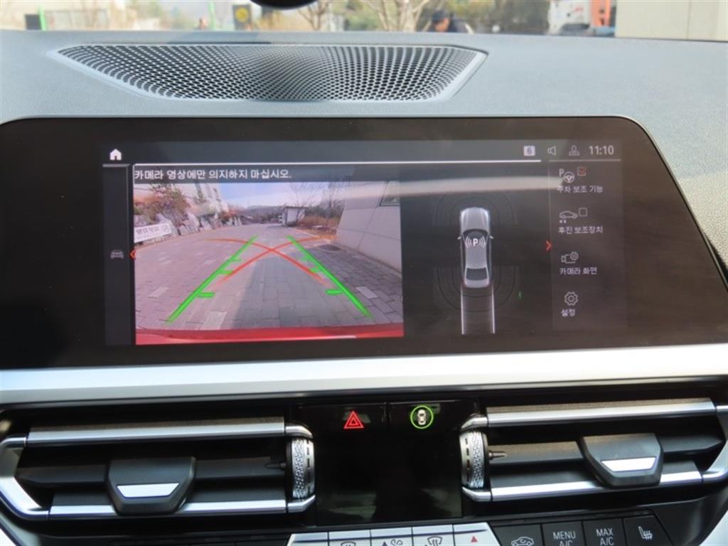 BMW 3 series 2021 - Importación desde Corea - HF Imports Iquique - Foto 9