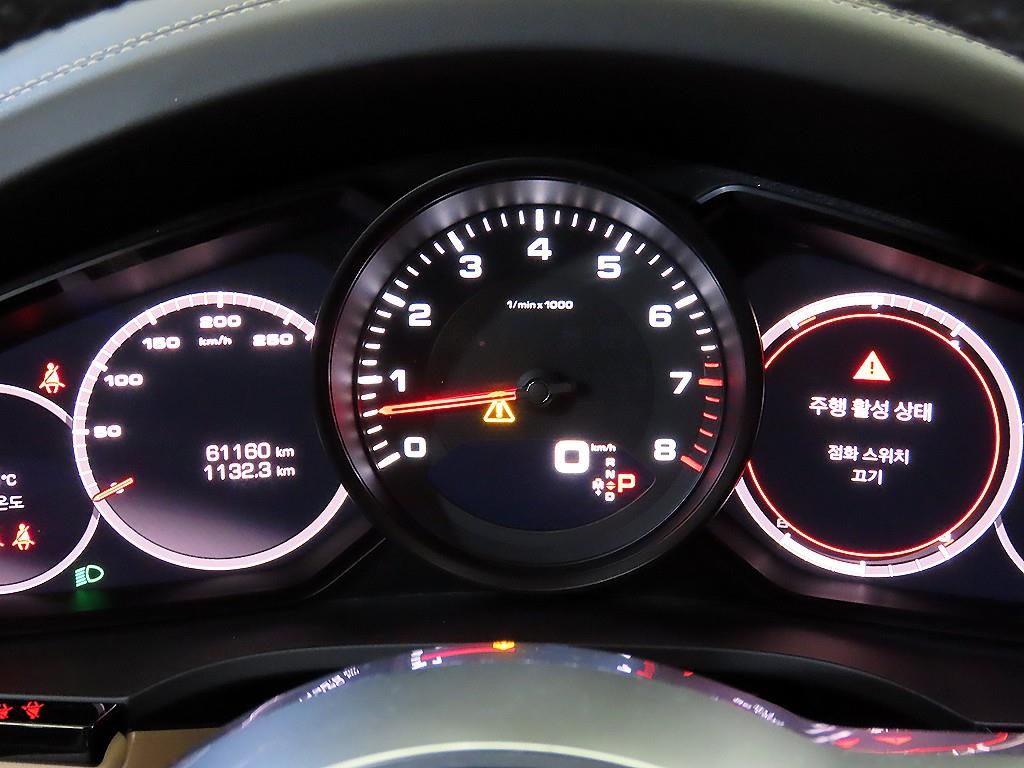 Porsche Cayenne - Vista 9