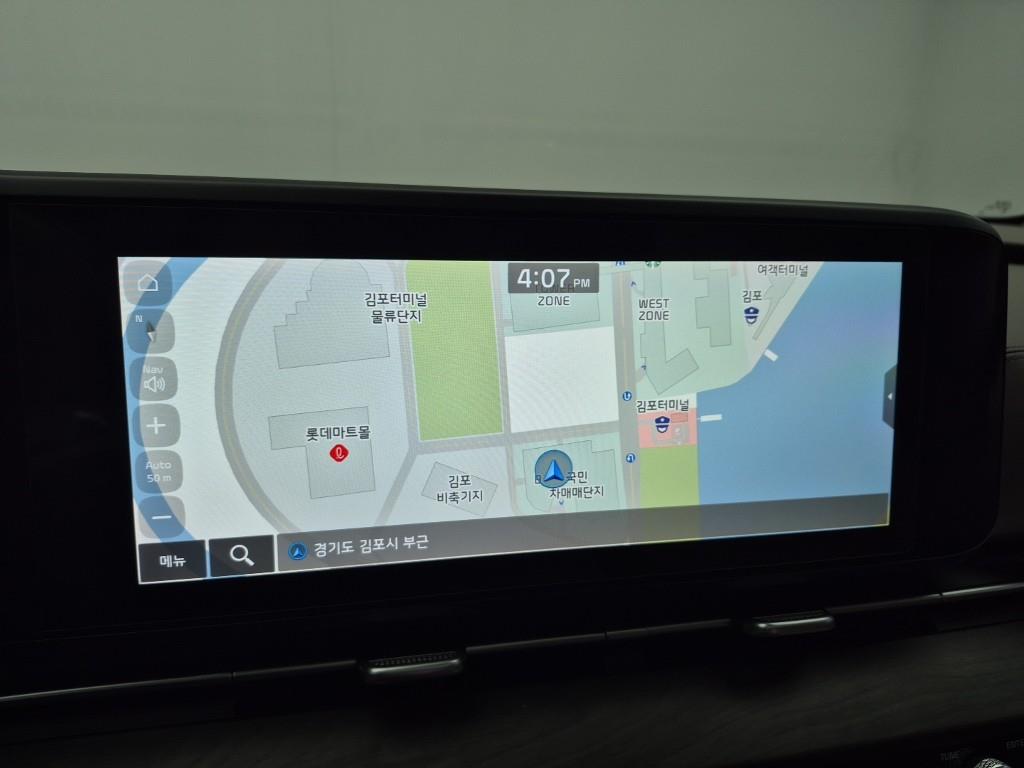 KIA Carnival 2023 Negro - Importación desde Corea - HF Imports Iquique - Foto 14