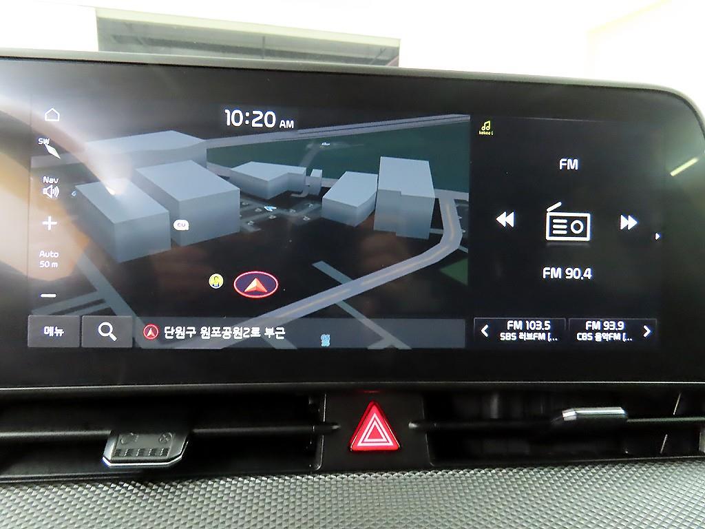 KIA Sportage 2023 Gris - Importación desde Corea - HF Imports Iquique - Foto 14