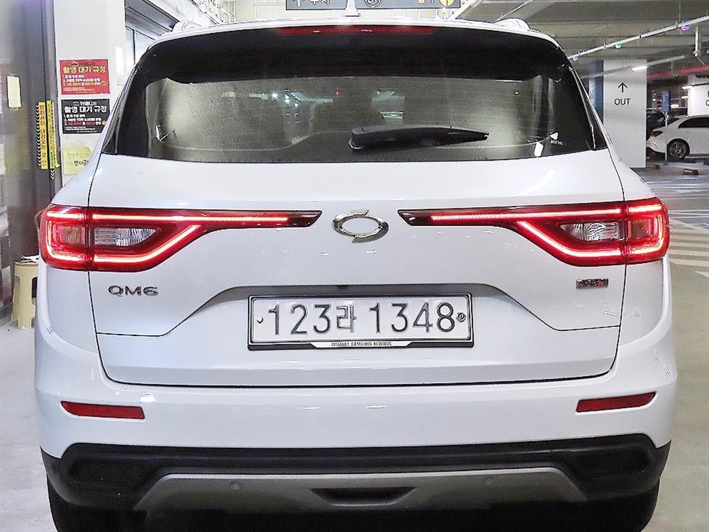 SAMSUNG QM6 - Vista 5