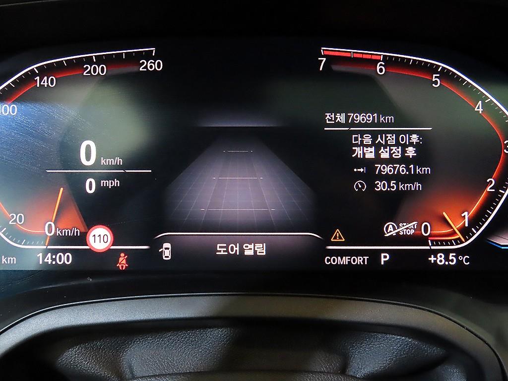 BMW 3 series - Vista 9