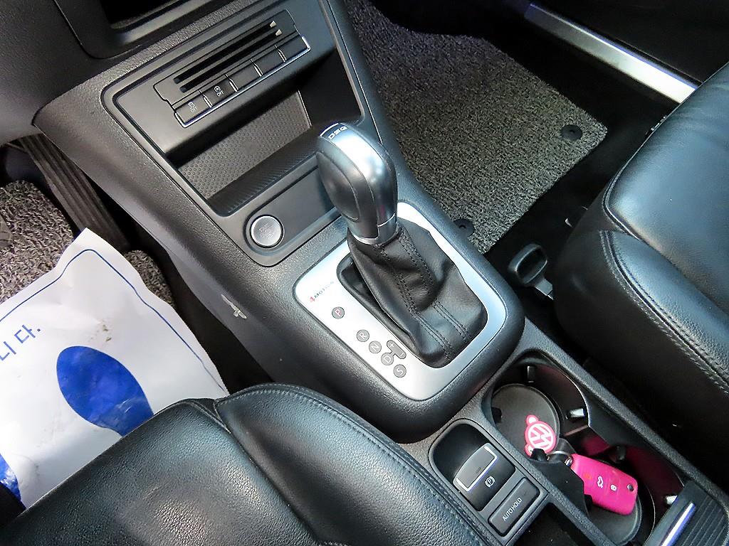 Volkswagen Tiguan - Vista 10