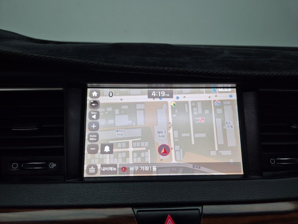 KIA K7 2016 Blanco - Importación desde Corea - HF Imports Iquique - Foto 14