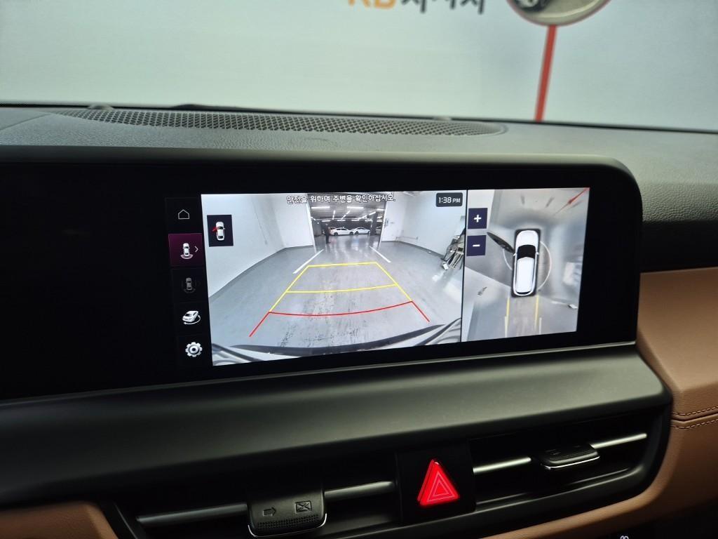 KIA Seltos 2024 Blanco - Importación desde Corea - HF Imports Iquique - Foto 14