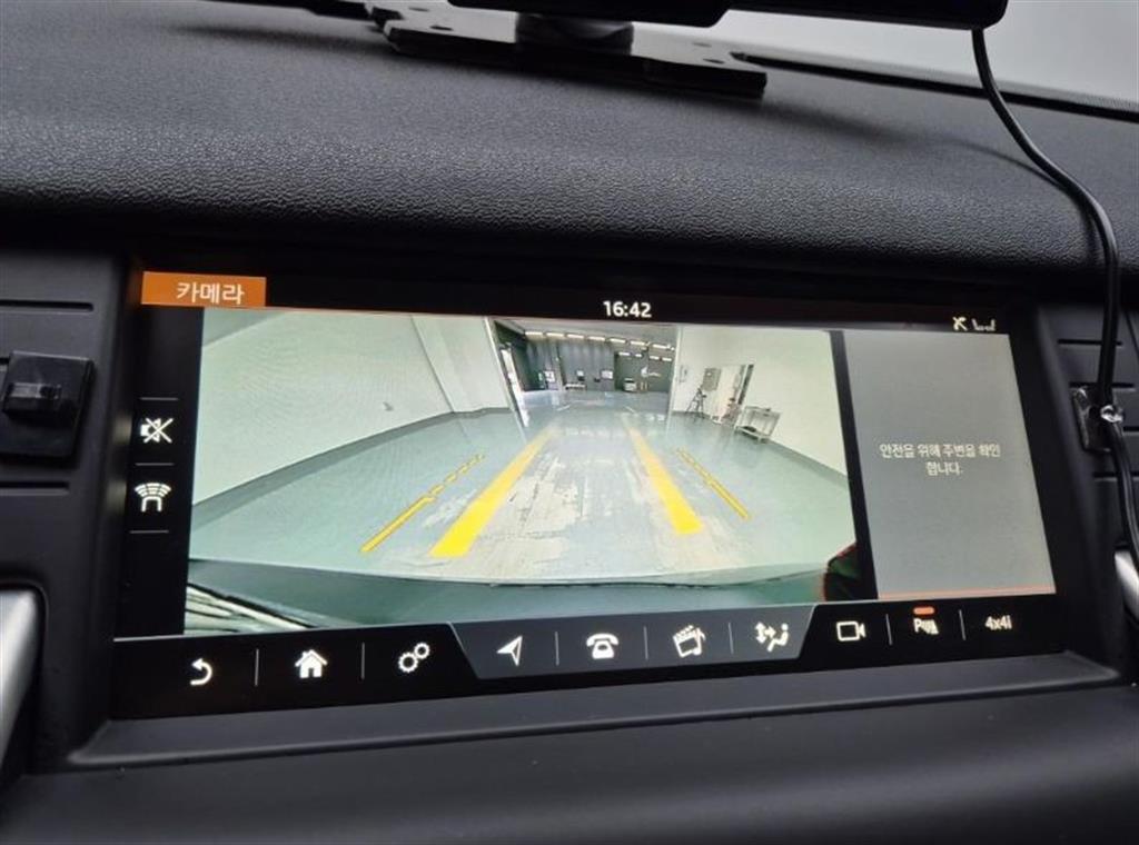 Land Rover Discovery Sports 2018 Gris - Importación desde Corea - HF Imports Iquique - Foto 15