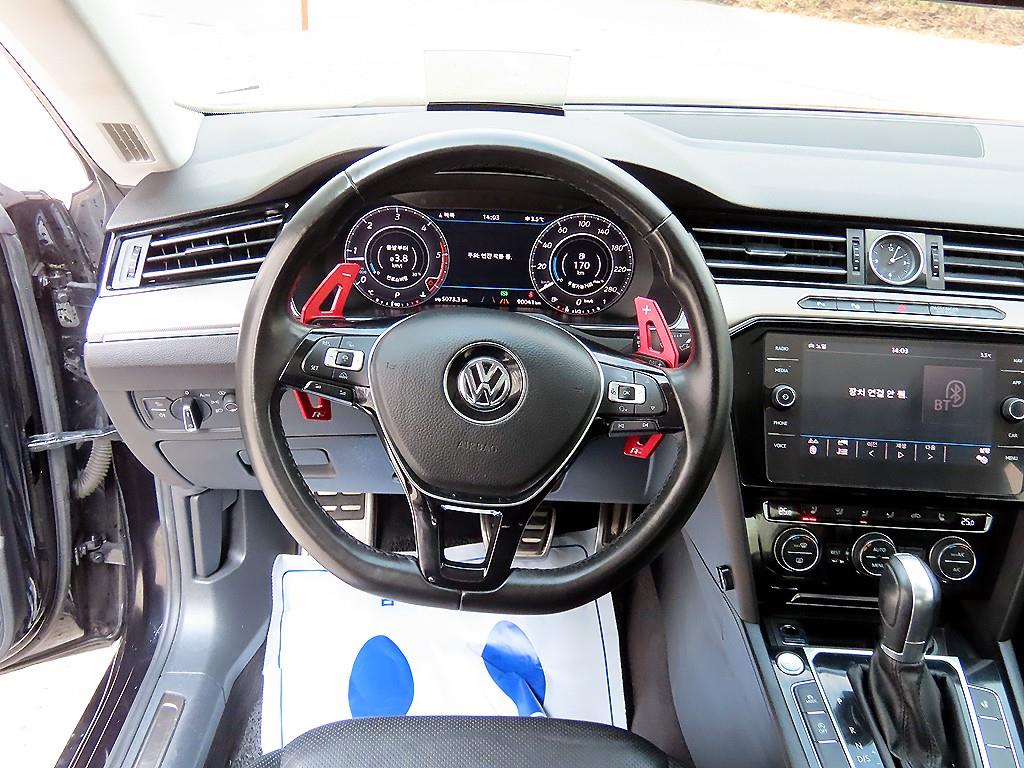 Volkswagen Arteon - Vista 8