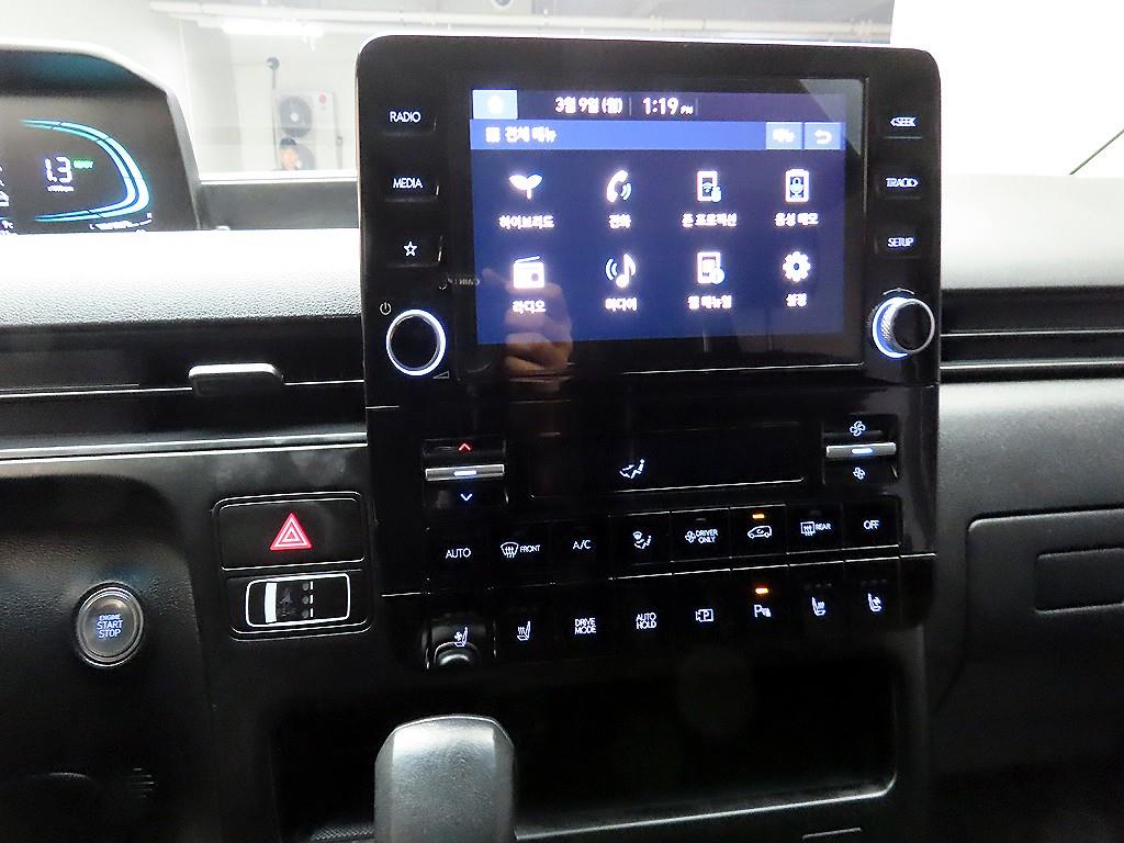 HYUNDAI Staria 2025 Plateado - Importación desde Corea - HF Imports Iquique - Foto 17