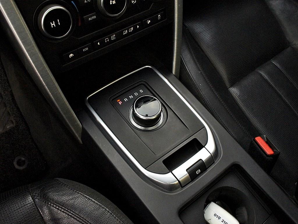 Land Rover Discovery Sports 2017 Negro - Importación desde Corea - HF Imports Iquique - Foto 11