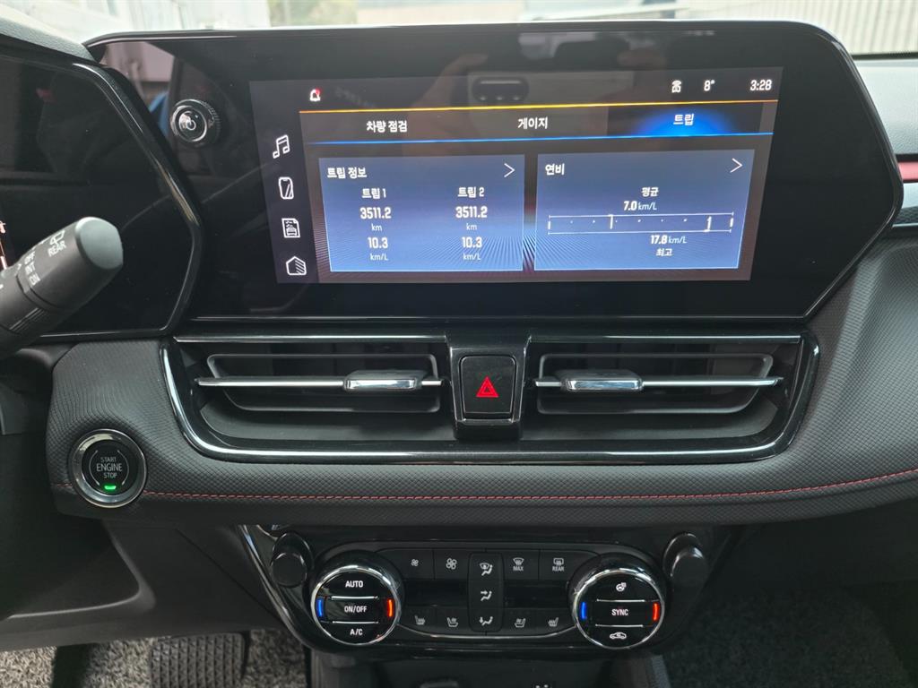 Chevrolet Trail Blazer 2025 Azul - Importación desde Corea - HF Imports Iquique - Foto 13