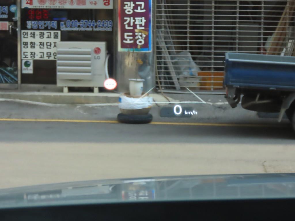 HYUNDAI Tucson 2026 - Importación desde Corea - HF Imports Iquique - Foto 14