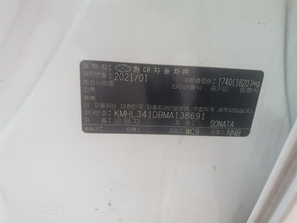 HYUNDAI Sonata - Vista 6