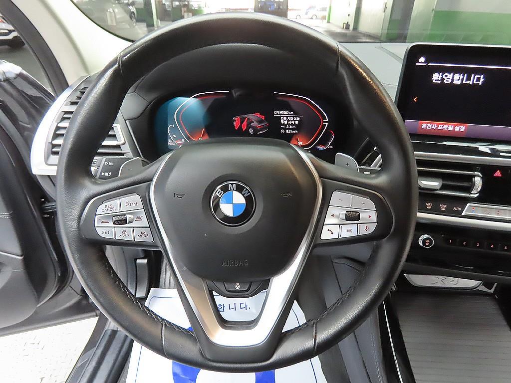 BMW X4 2022 Gris - Importación desde Corea - HF Imports Iquique - Foto 10