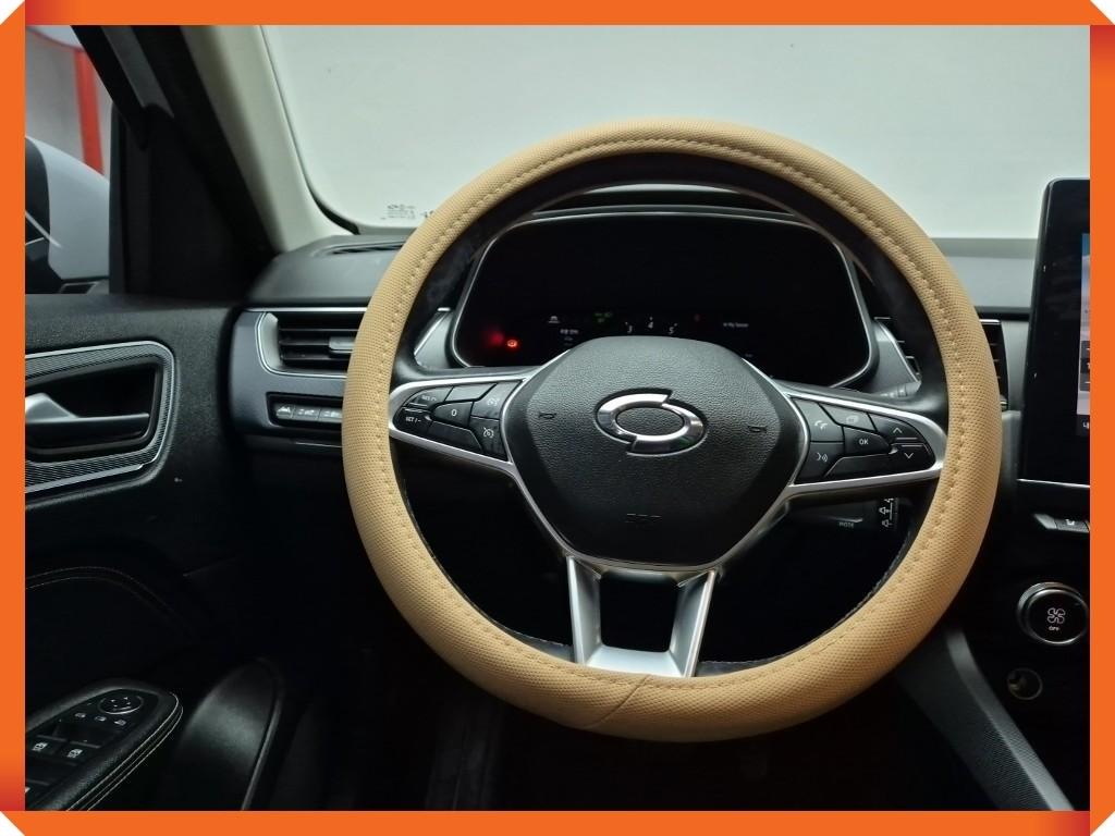 SAMSUNG XM3 2020 Blanco - Importación desde Corea - HF Imports Iquique - Foto 15