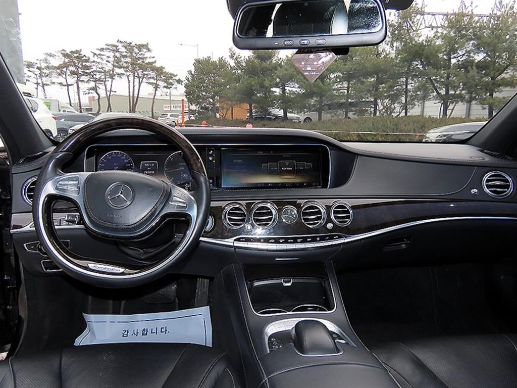 Mercedes Benz S Class - Vista 7