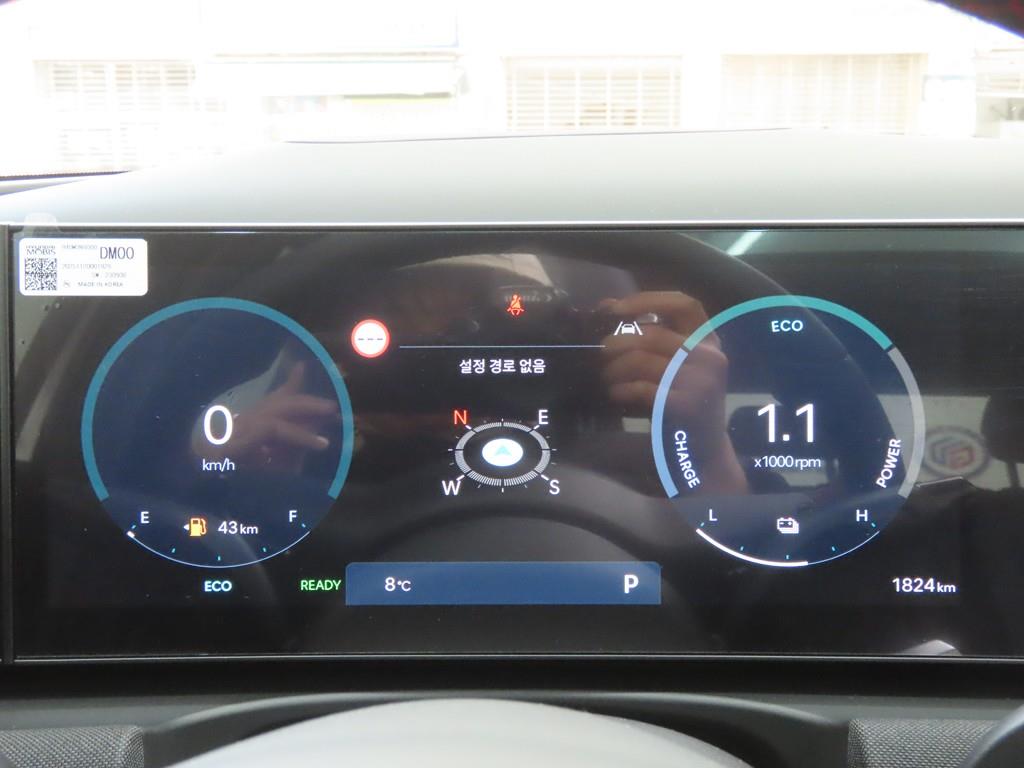 HYUNDAI Tucson - Vista 8