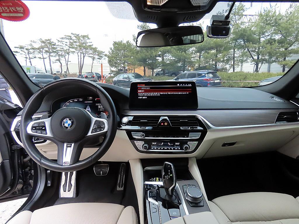 BMW 5 Series - Vista 7