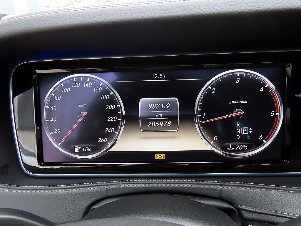 Mercedes Benz S Class - Vista 9