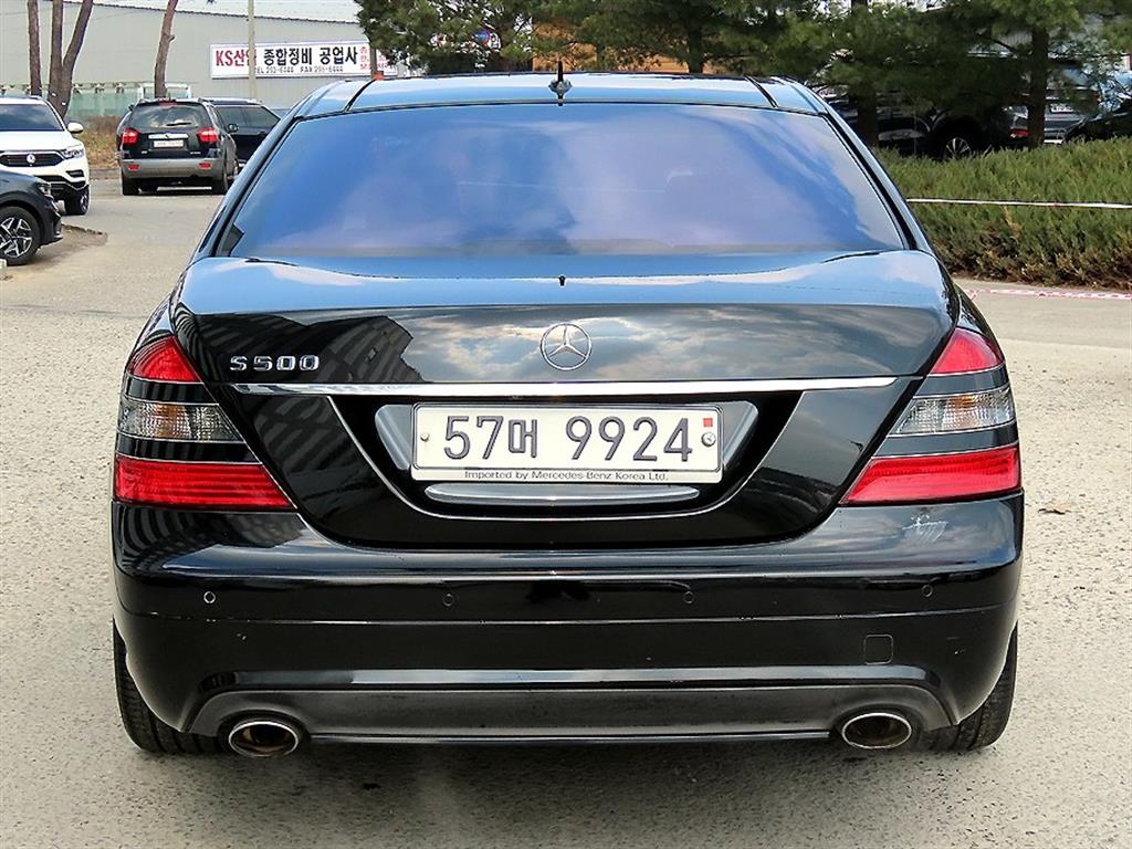 Mercedes Benz S Class - Vista 4
