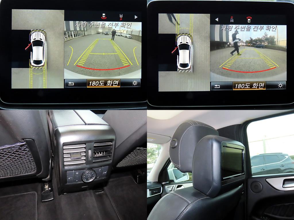 Mercedes Benz GLE Class 2017 Blanco - Importación desde Corea - HF Imports Iquique - Foto 18