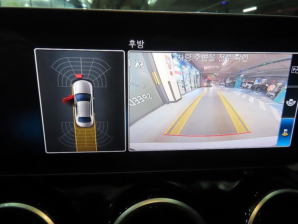 Mercedes Benz C Class 2019 Blanco - Importación desde Corea - HF Imports Iquique - Foto 16