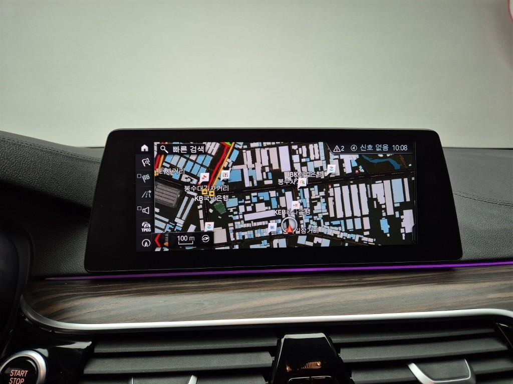 BMW 5 Series 2017 Blanco - Importación desde Corea - HF Imports Iquique - Foto 14