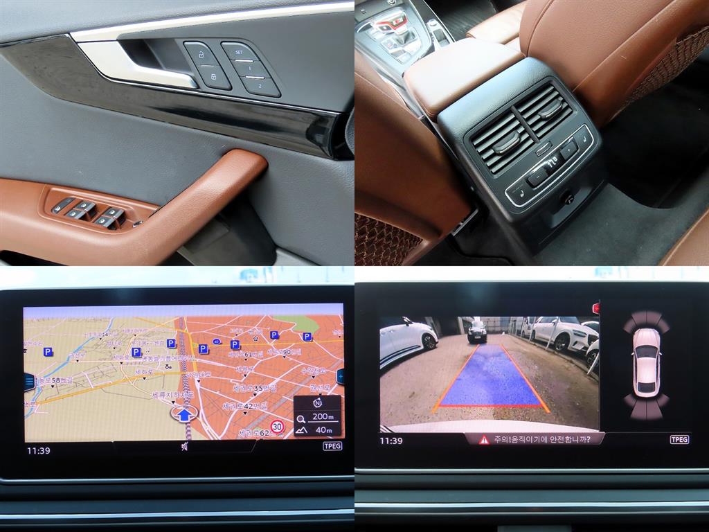 Audi A5 2019 Blanco - Importación desde Corea - HF Imports Iquique - Foto 18