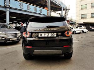 Land Rover Discovery Sports - Vista 6