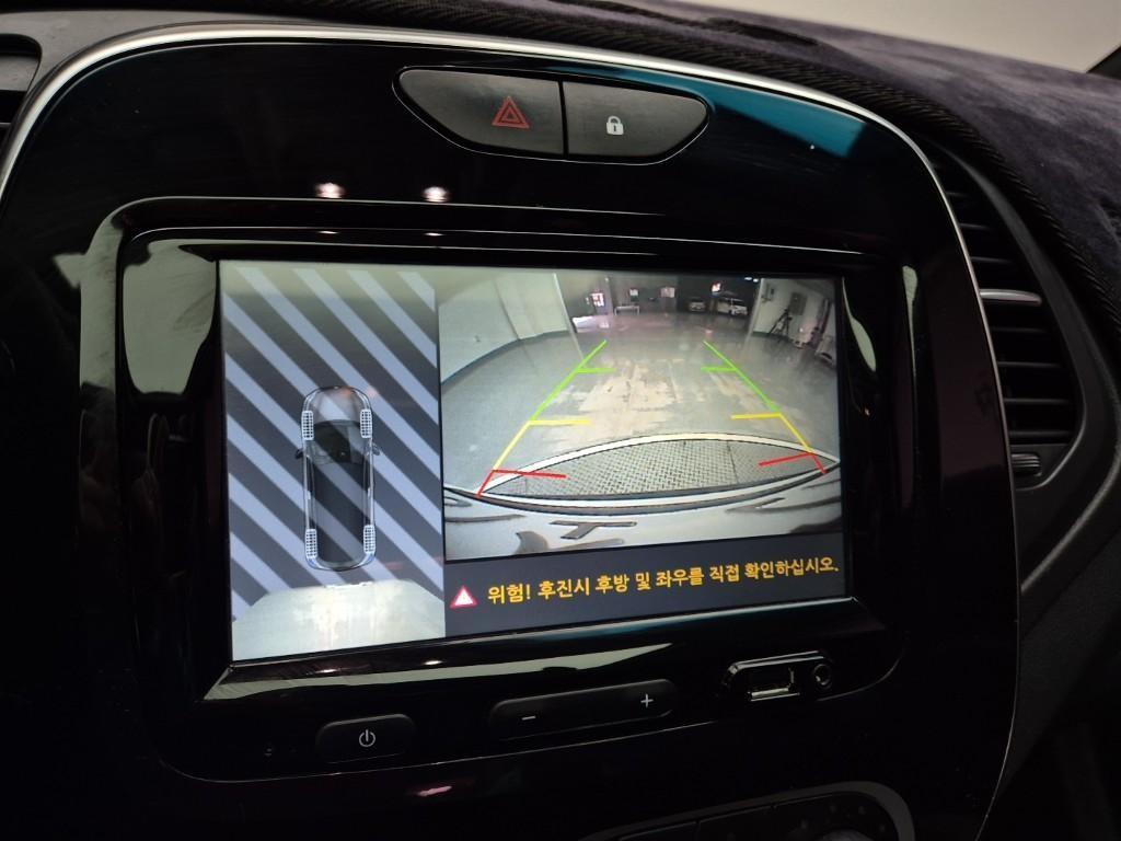 SAMSUNG QM3 2018 Blanco - Importación desde Corea - HF Imports Iquique - Foto 15