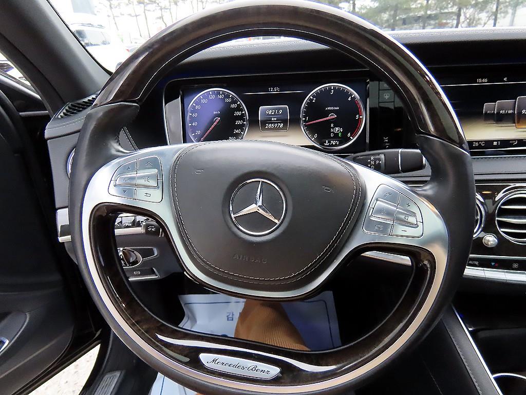 Mercedes Benz S Class - Vista 8