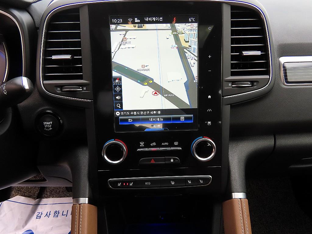 SAMSUNG QM6 2022 Blanco - Importación desde Corea - HF Imports Iquique - Foto 13